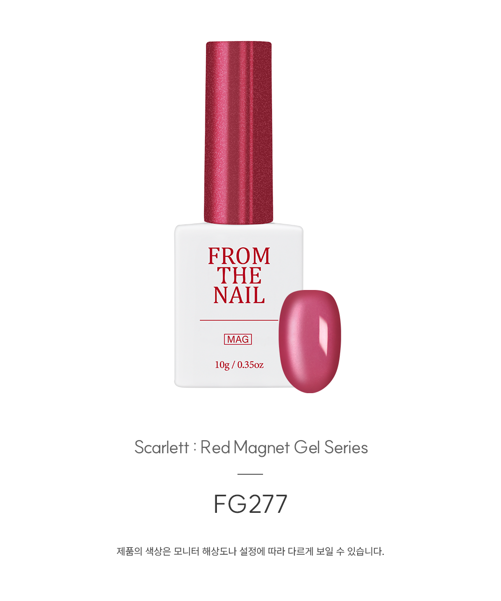 FROM THE NAIL - Scarlett Collection (Individuals/Full set)