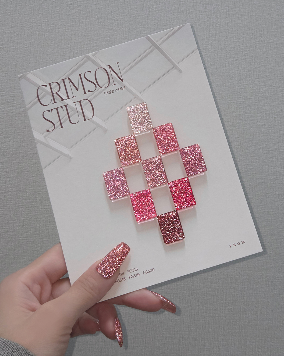 FROM THE NAIL - CRIMSON STUD Collection (Individuals/Full set)