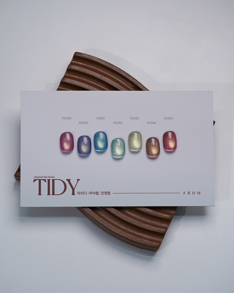 FROM THE NAIL - TIDY Collection (Individuals/Full set)
