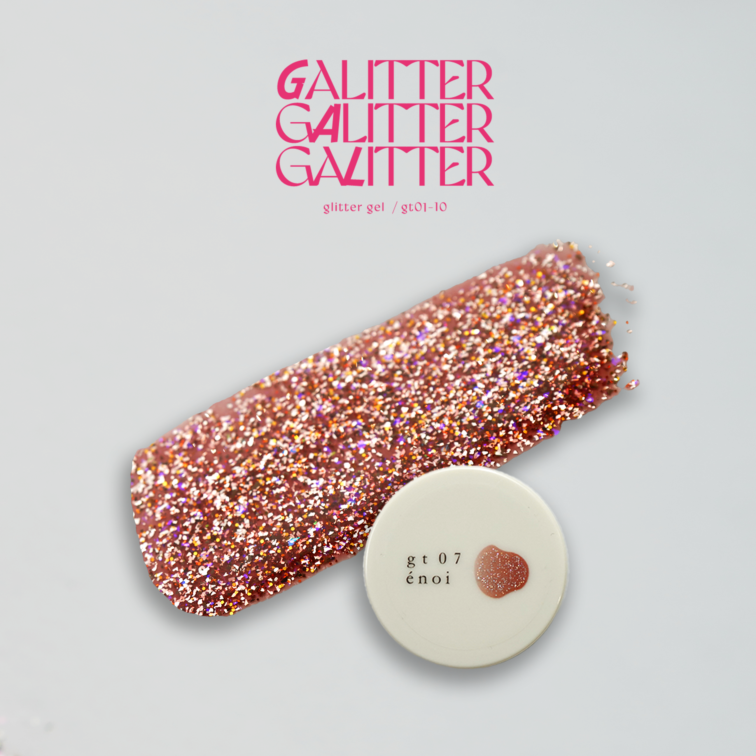 Enoi - Galitter (Individuals/Full set)