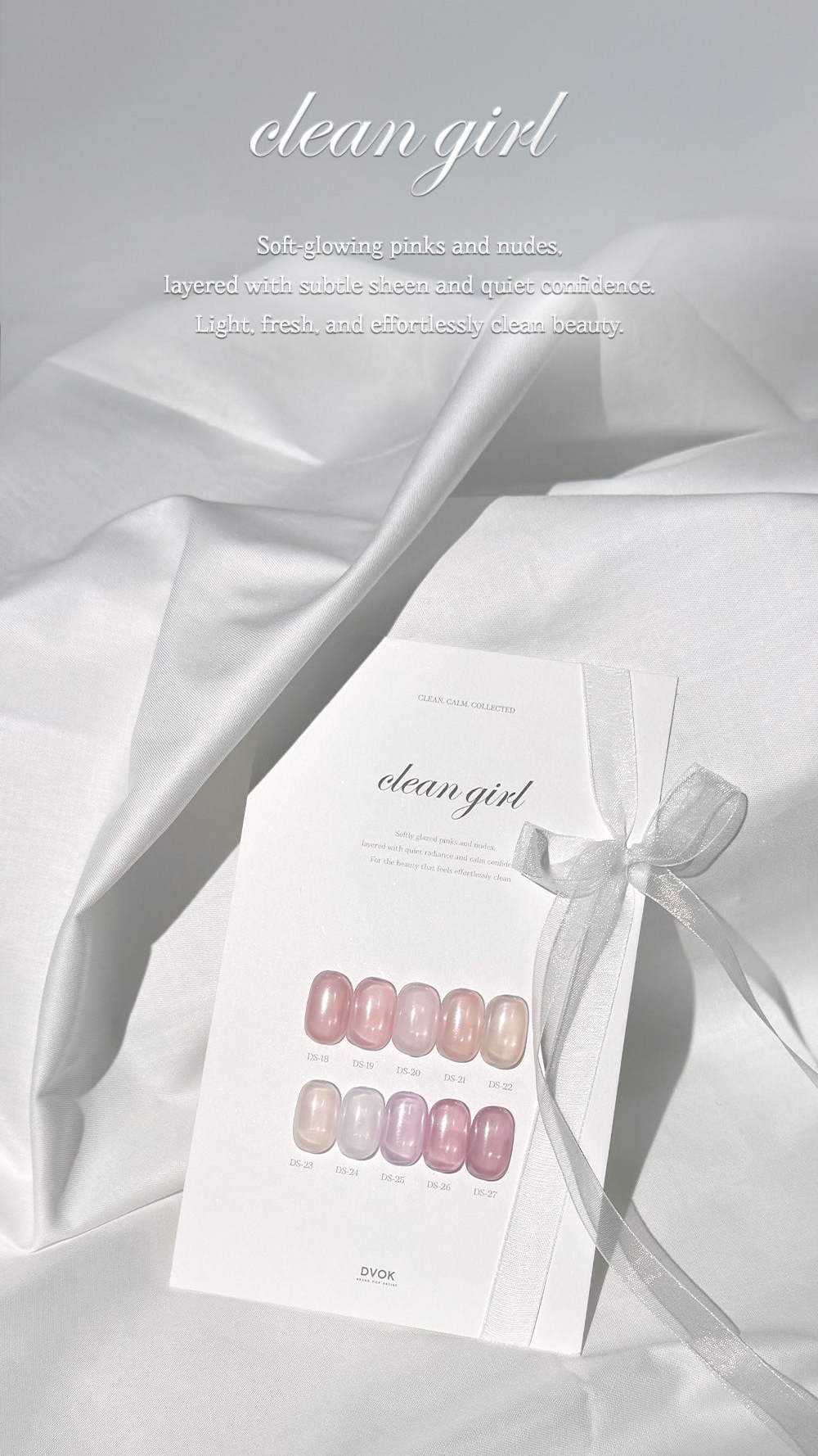 DVOK - Clean Girl Collection