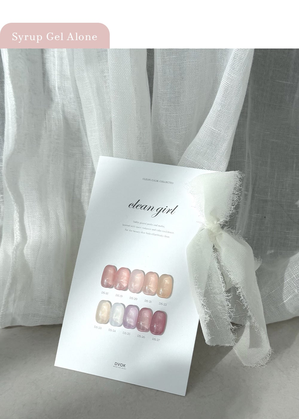 DVOK - Clean Girl Collection