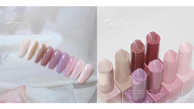 FROM THE NAIL - Psyche Collection (Individuals/Full set)