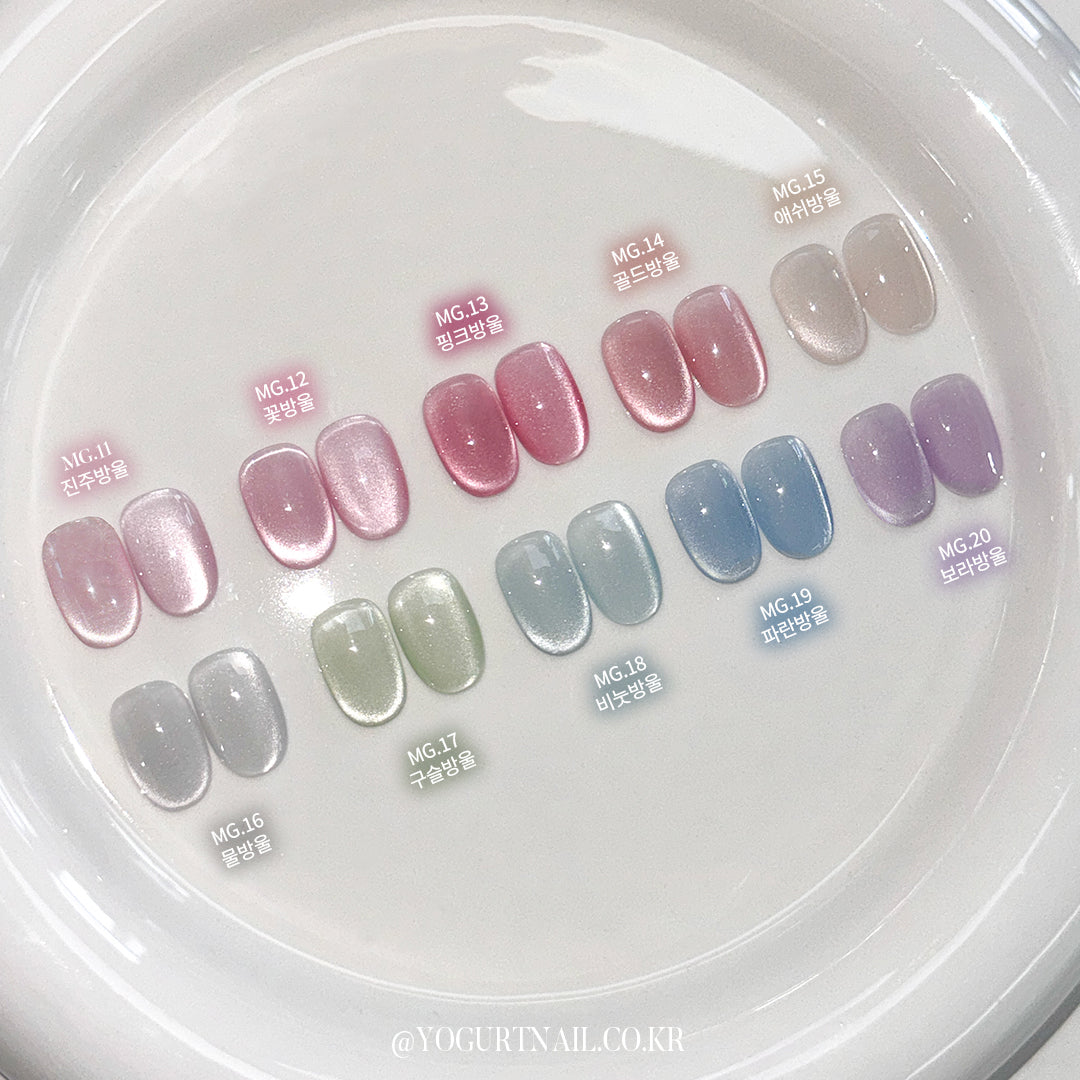 Yogurtnail Kr. - Bubble Magnetic Collection (Individuals/Full set)