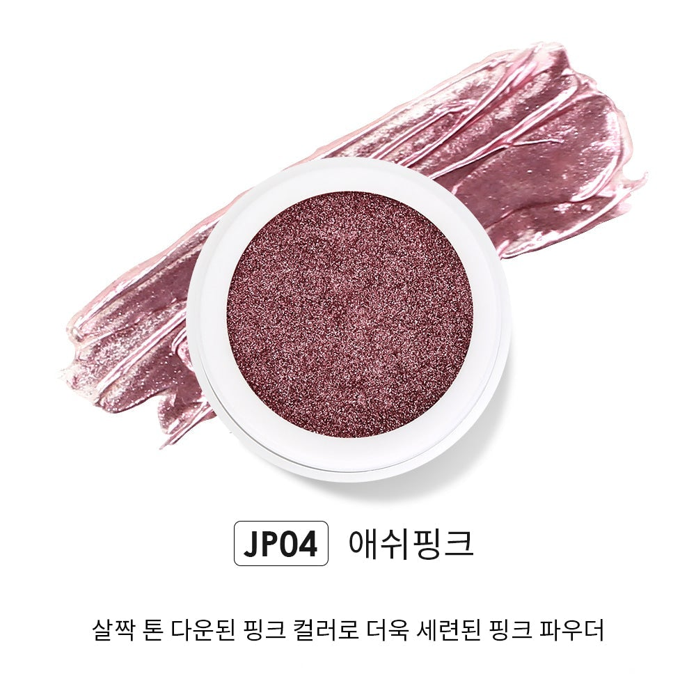 Jello Jello - Edge Beam Chrome Powder (12 Types)
