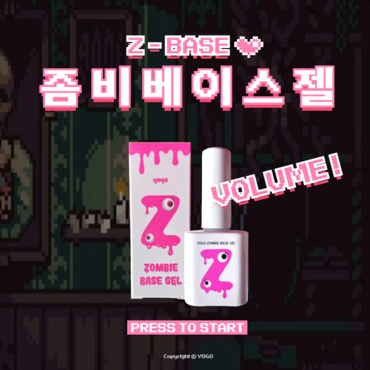 YOGO - Zombie Base Gel