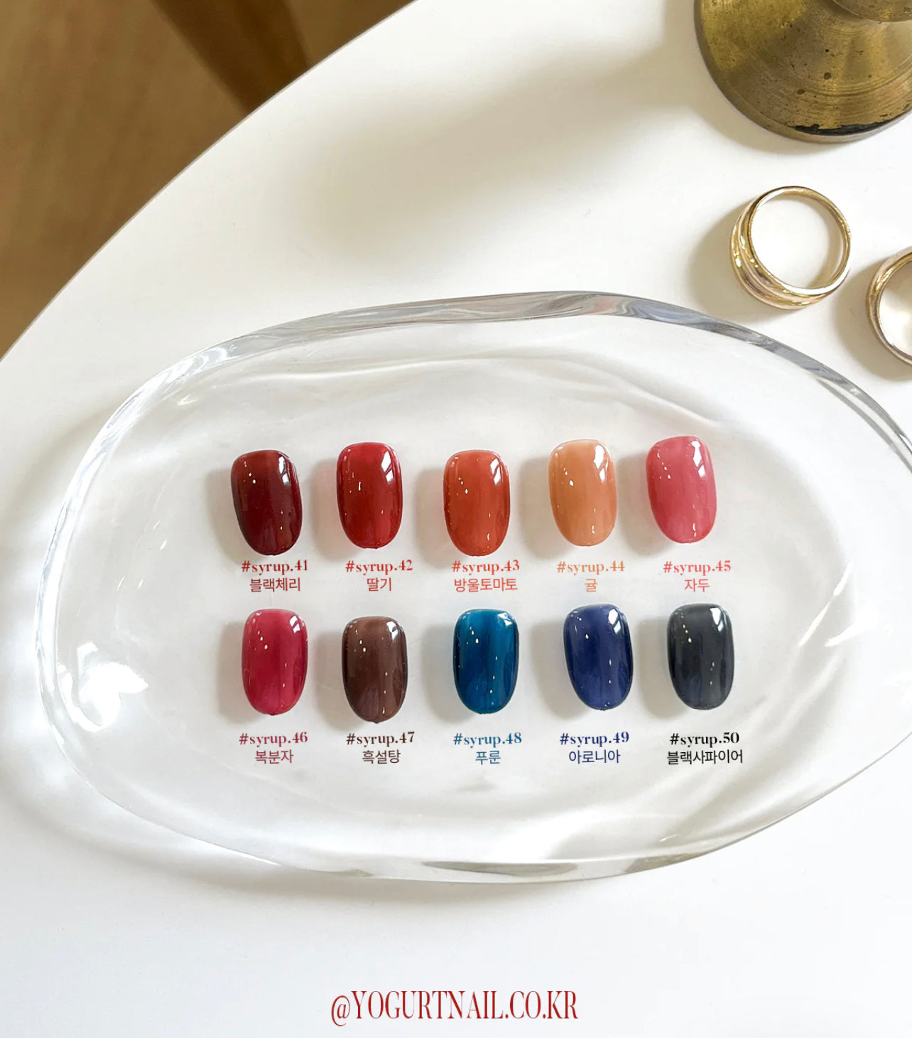 Yogurtnail Kr. - Tanghulu Collection (Individual/Full set)