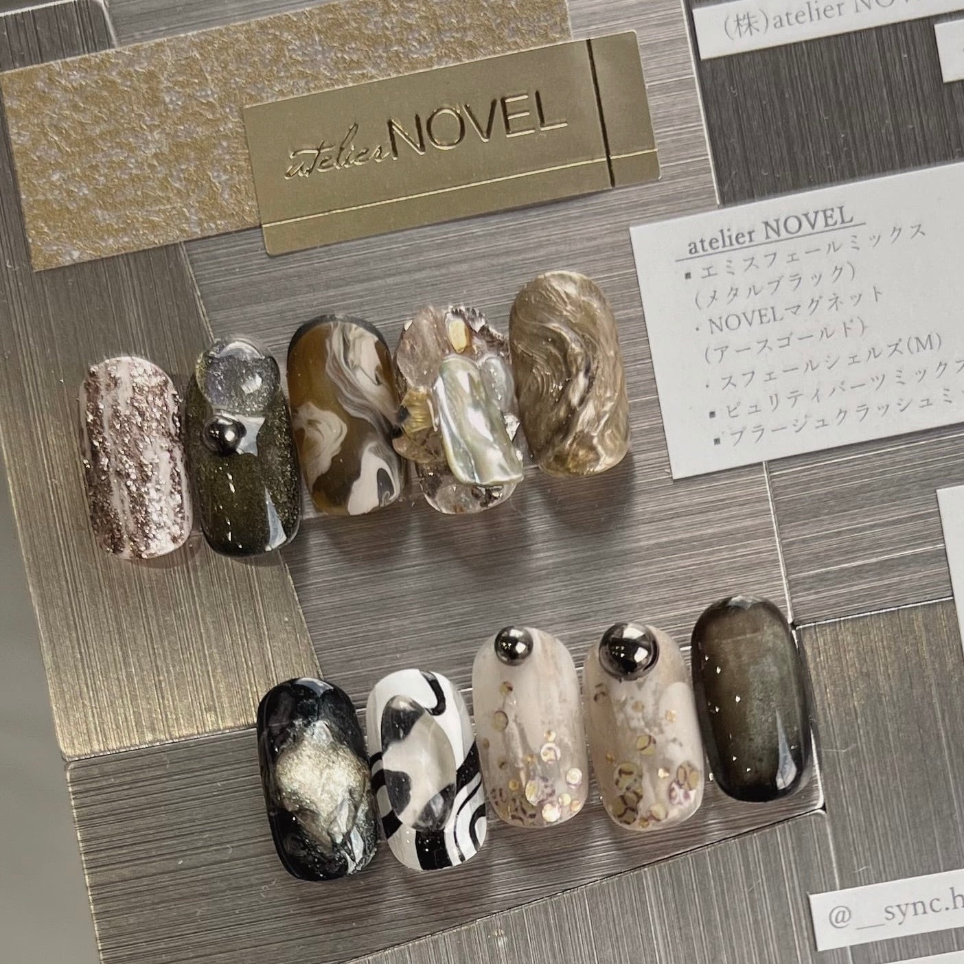 Atelier Novel - Purity parts mix P811