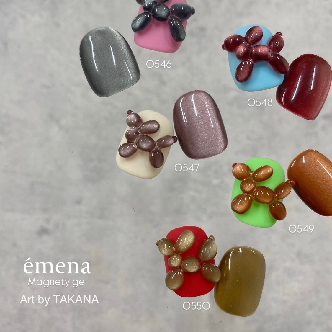 émena - MAGNETY GEL (0546-0550)