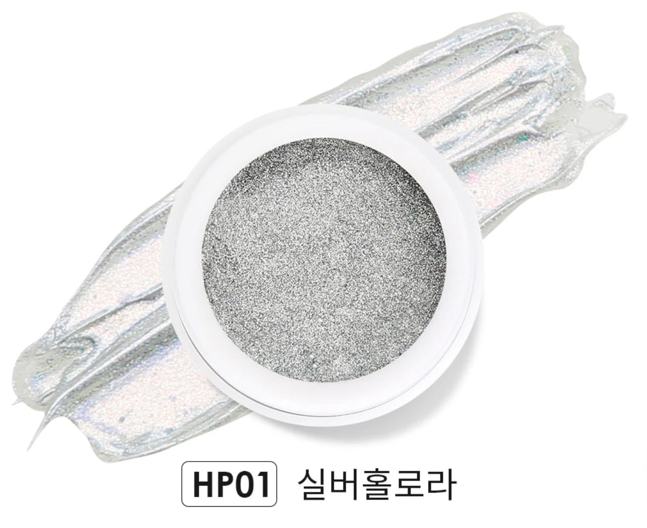 Jello Jello - Edge Beam Chrome Powder (12 Types)