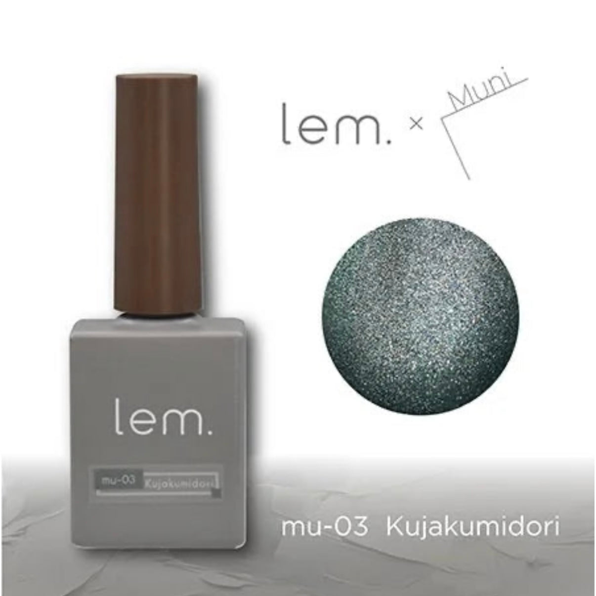 lem. - muni mag 1st and 2nd collection (Individuals/Full set)