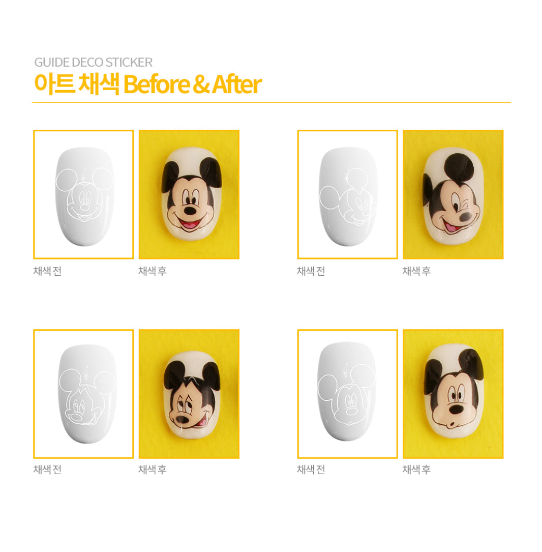 Dgel x Disney Guide Deco Stickers (8 types)