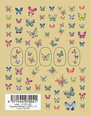 Tsumekira (latte) - Fujiyoshi Brother’s Happy Butterfly Nail Sticker