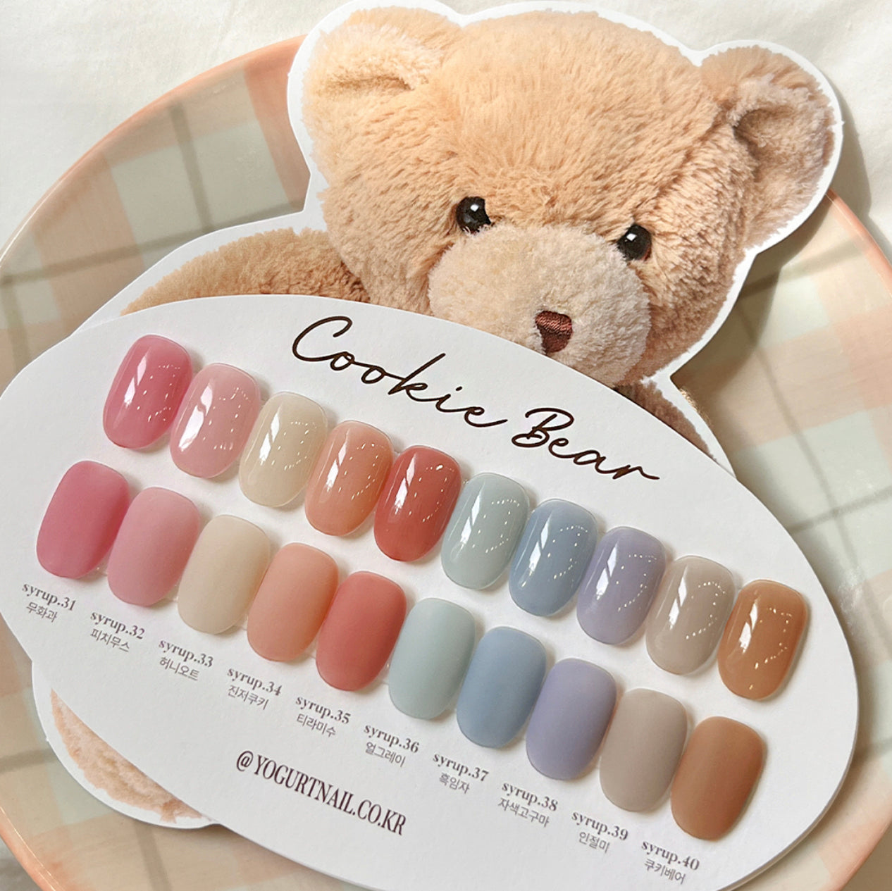 Yogurtnail Kr. - Cookie Bear Collection (Individual/Full set)