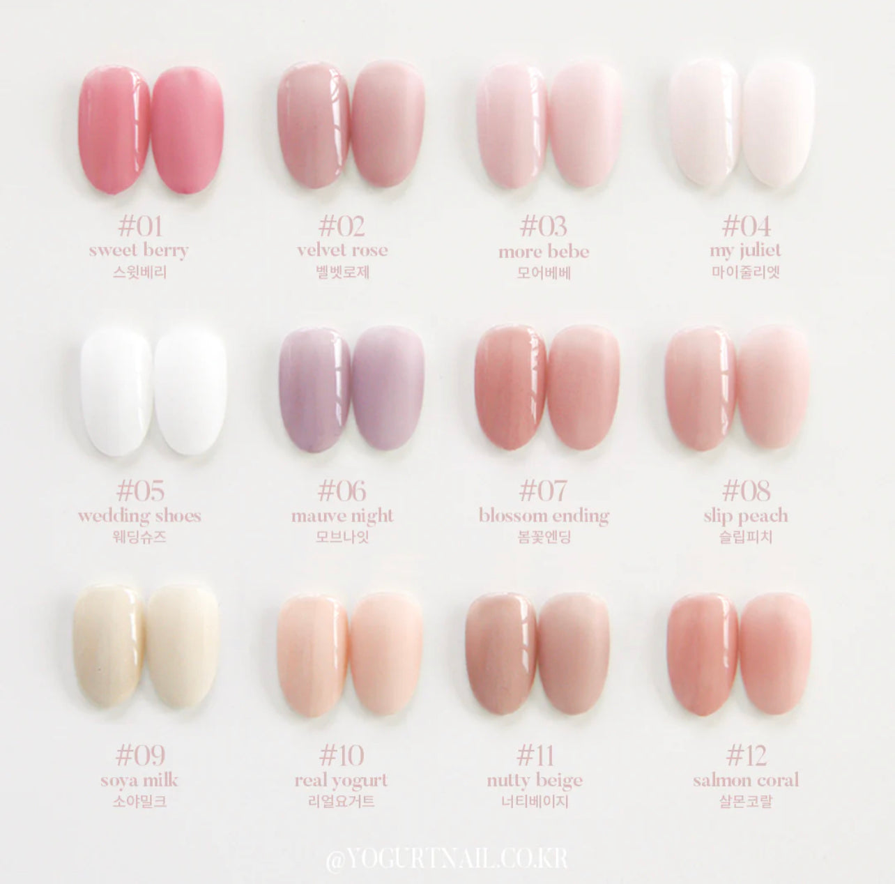 Yogurtnail Kr. - Blossom Ending Collection (Individual/Full set)