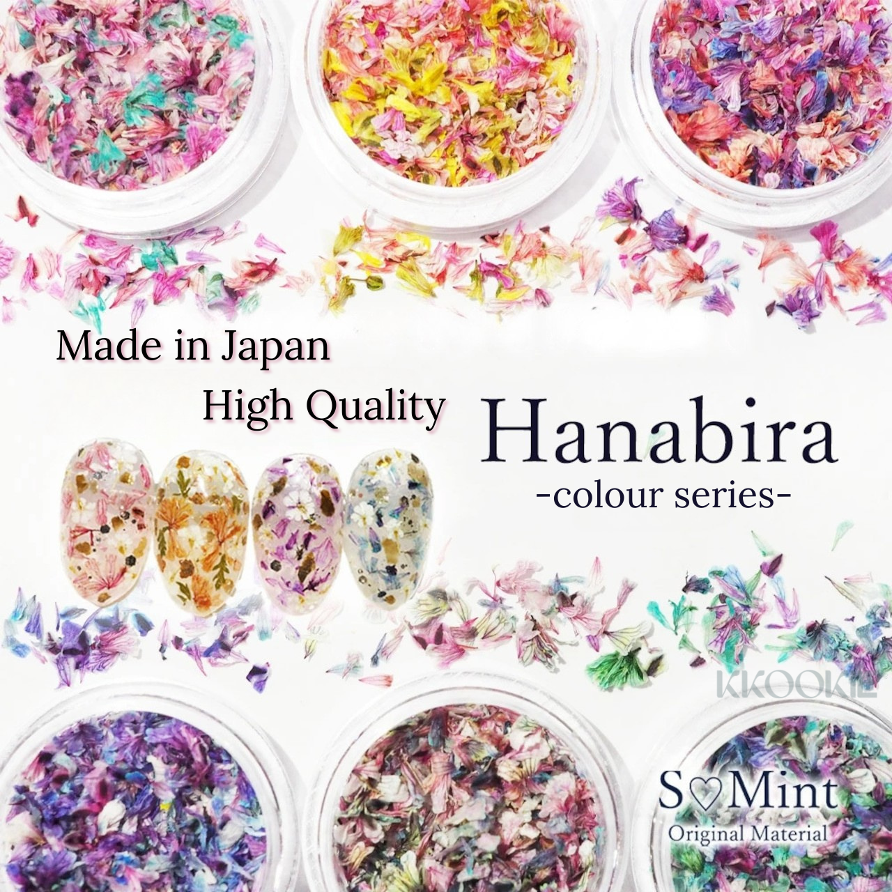 S Mint - Hanabira -colour series- (6 colours)