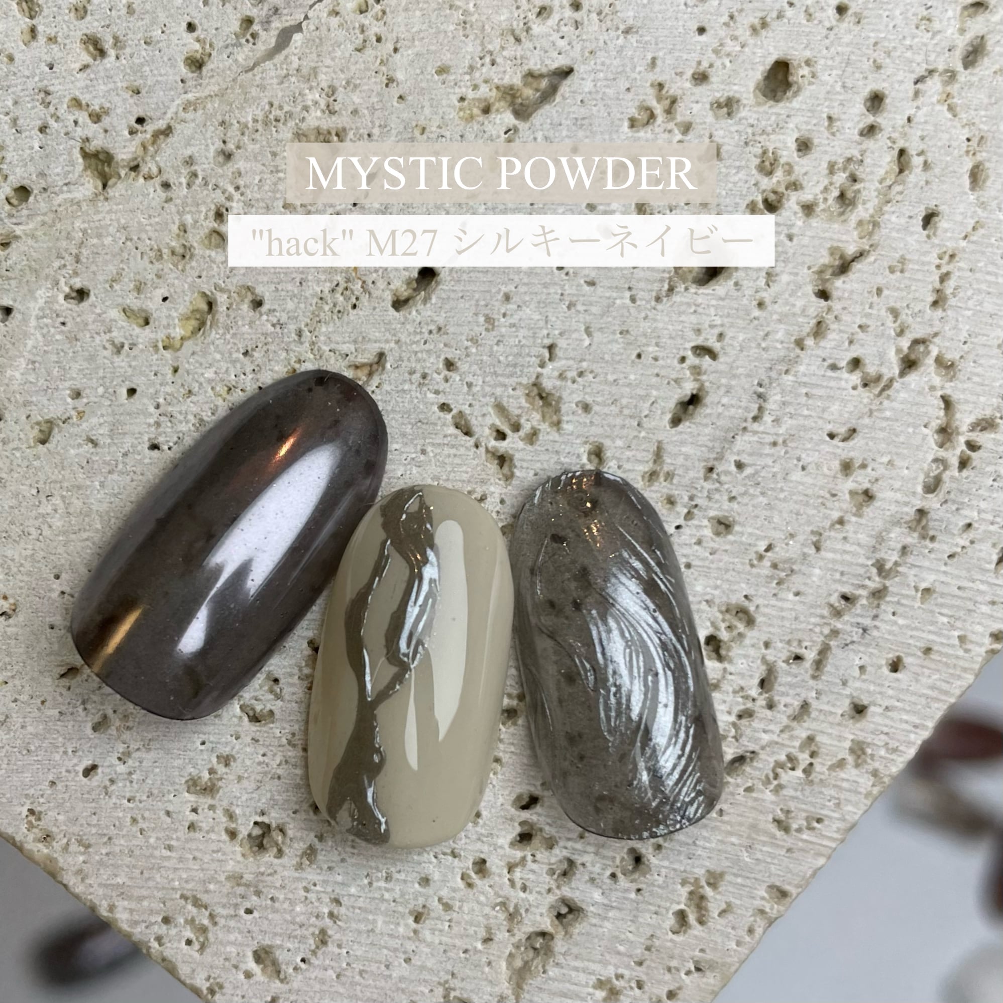 Mystic Jo. - Mystic Powder “hack” (6 types)