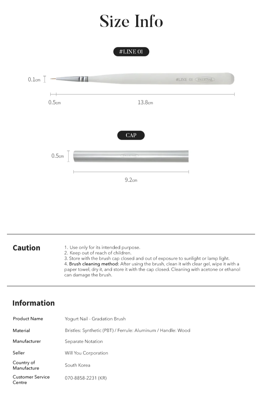 Yogurtnail Kr. - Brushes (5 types)
