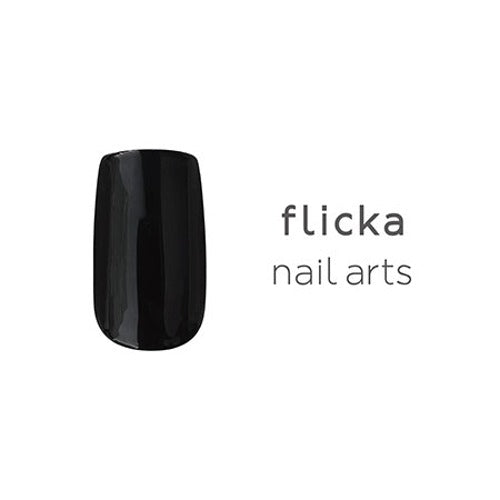 flicka nail arts - Non-wipe Art Gel (2 colours)