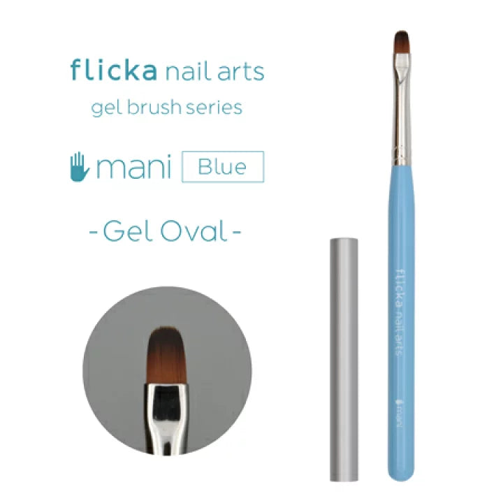 flicka nail arts - Gel Brush Series (10 types)