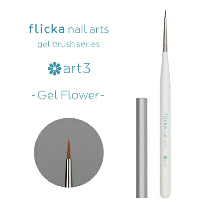 flicka nail arts - Gel Brush Series (10 types)