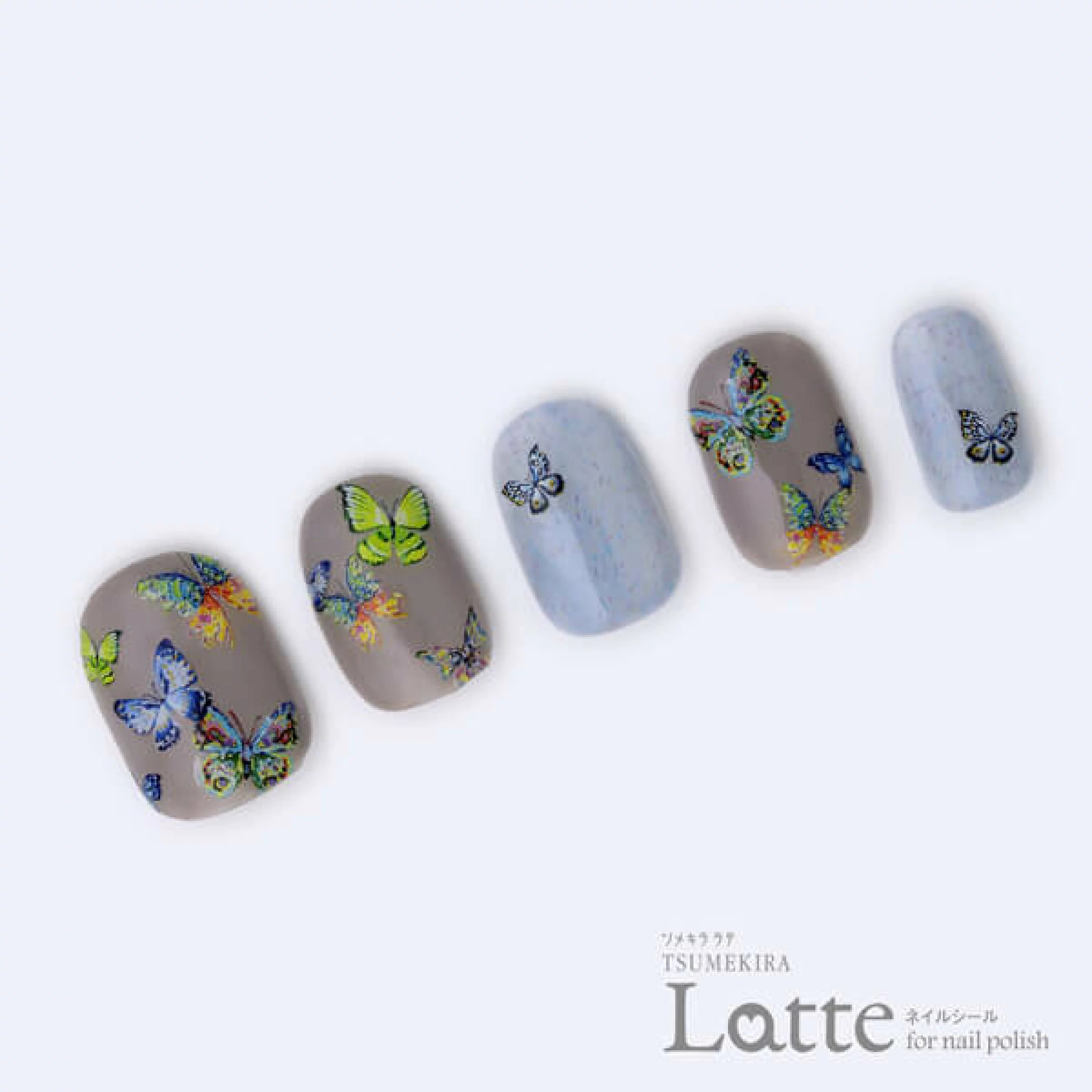 Tsumekira (latte) - Fujiyoshi Brother’s Happy Butterfly Nail Sticker