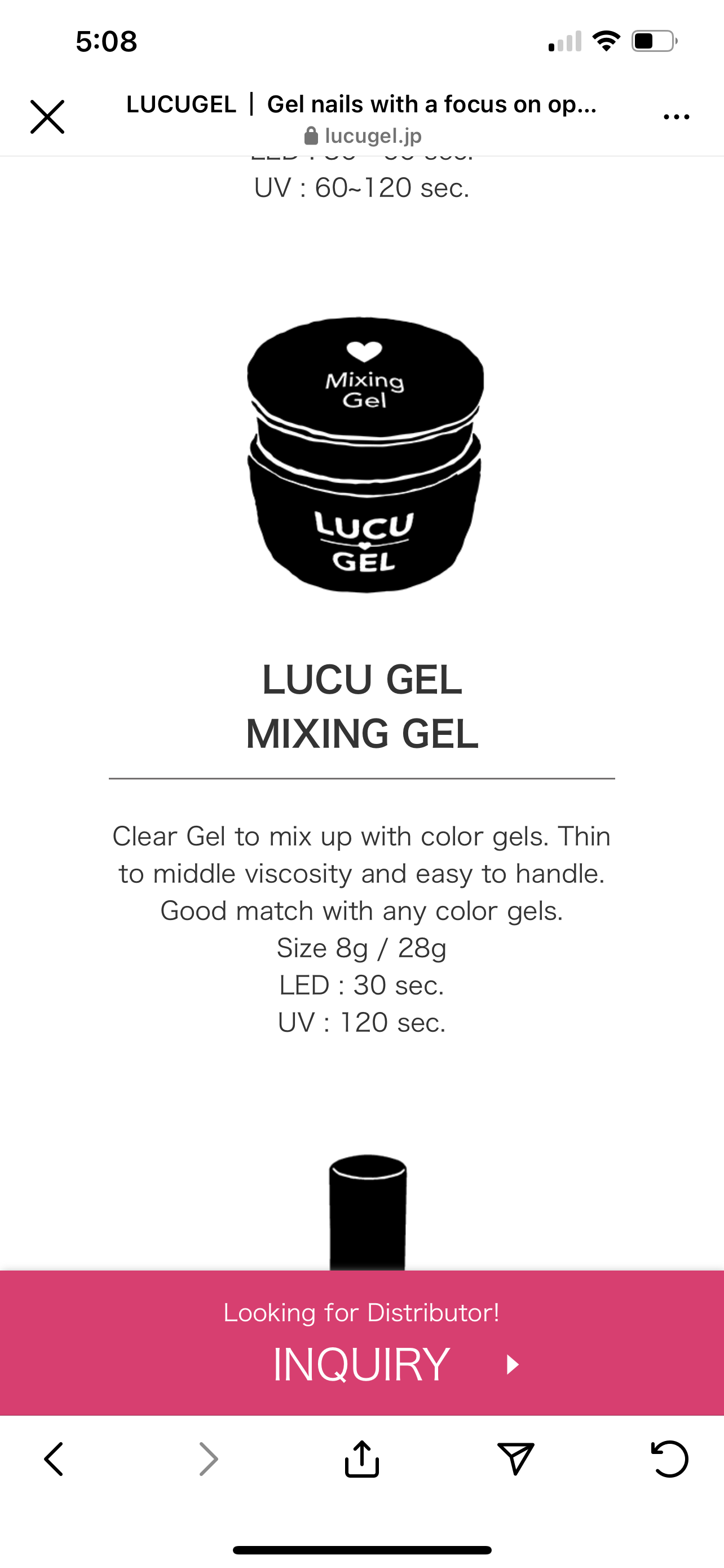 Lucu gel - Mixing Gel