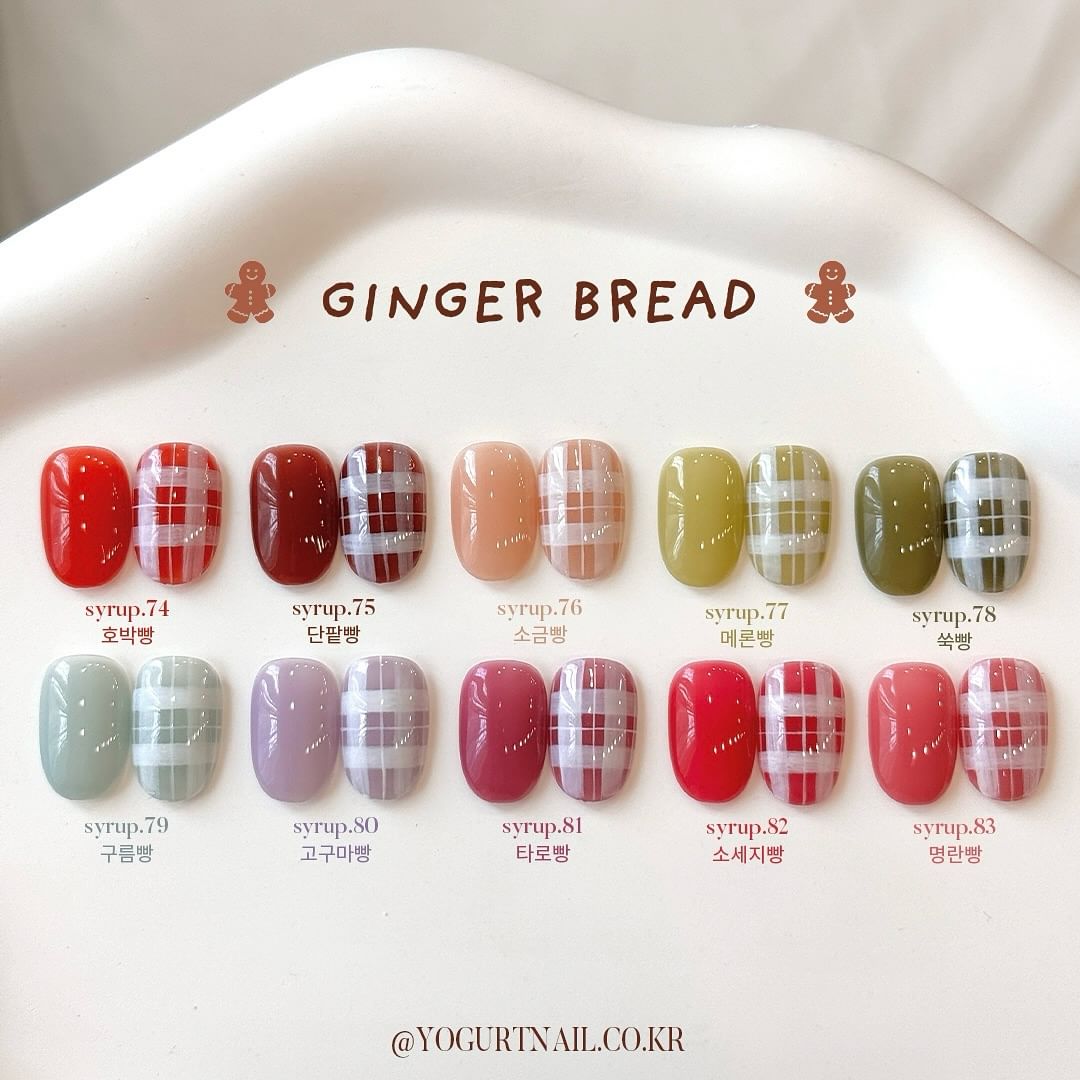 Yogurtnail Kr. - Gingerbread Collection (Individual/Full set)