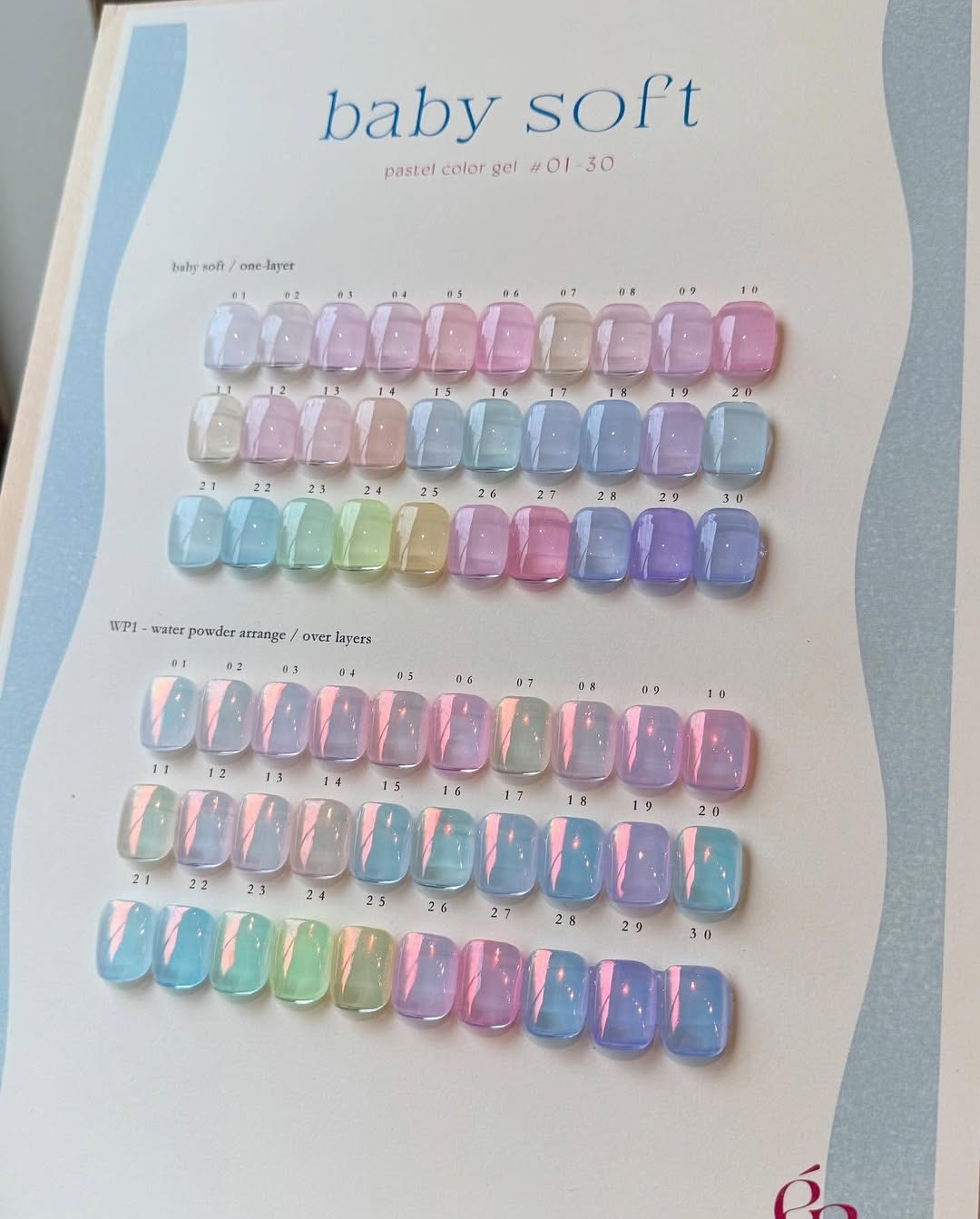énoi baby soft set énoi 'Plumper' Magnetic Series – 30pc Set | énoi Nail