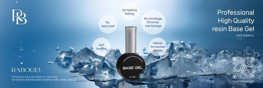 Rabo gel - Basic Gel Bundle (Base, Multi-clear, Top)