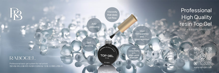 Rabo gel - Yurigwang Top Gel (non-wipe)