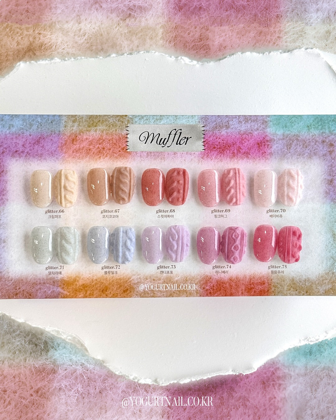 Yogurtnail Kr. - Muffler Collection (Individuals/Full set)