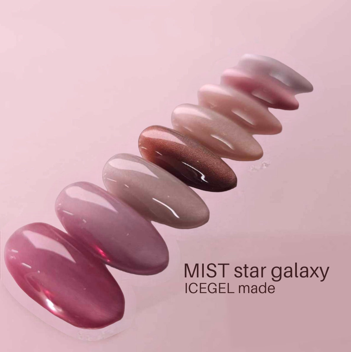 Icegel - Mist Star Galaxy Collection (Individuals/Full set)