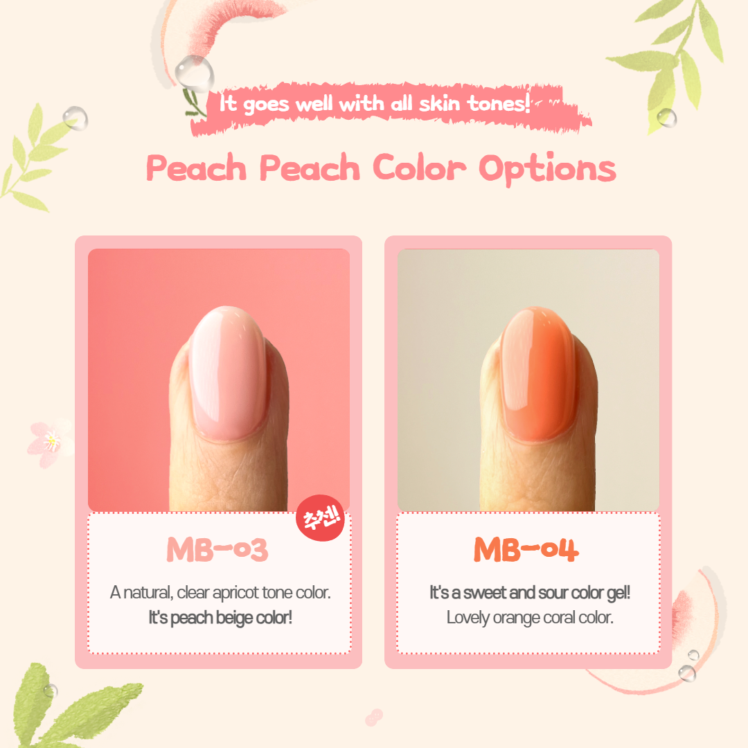 MAYO - Peach Peach 8pc Syrup Collection (Individuals/Full set)