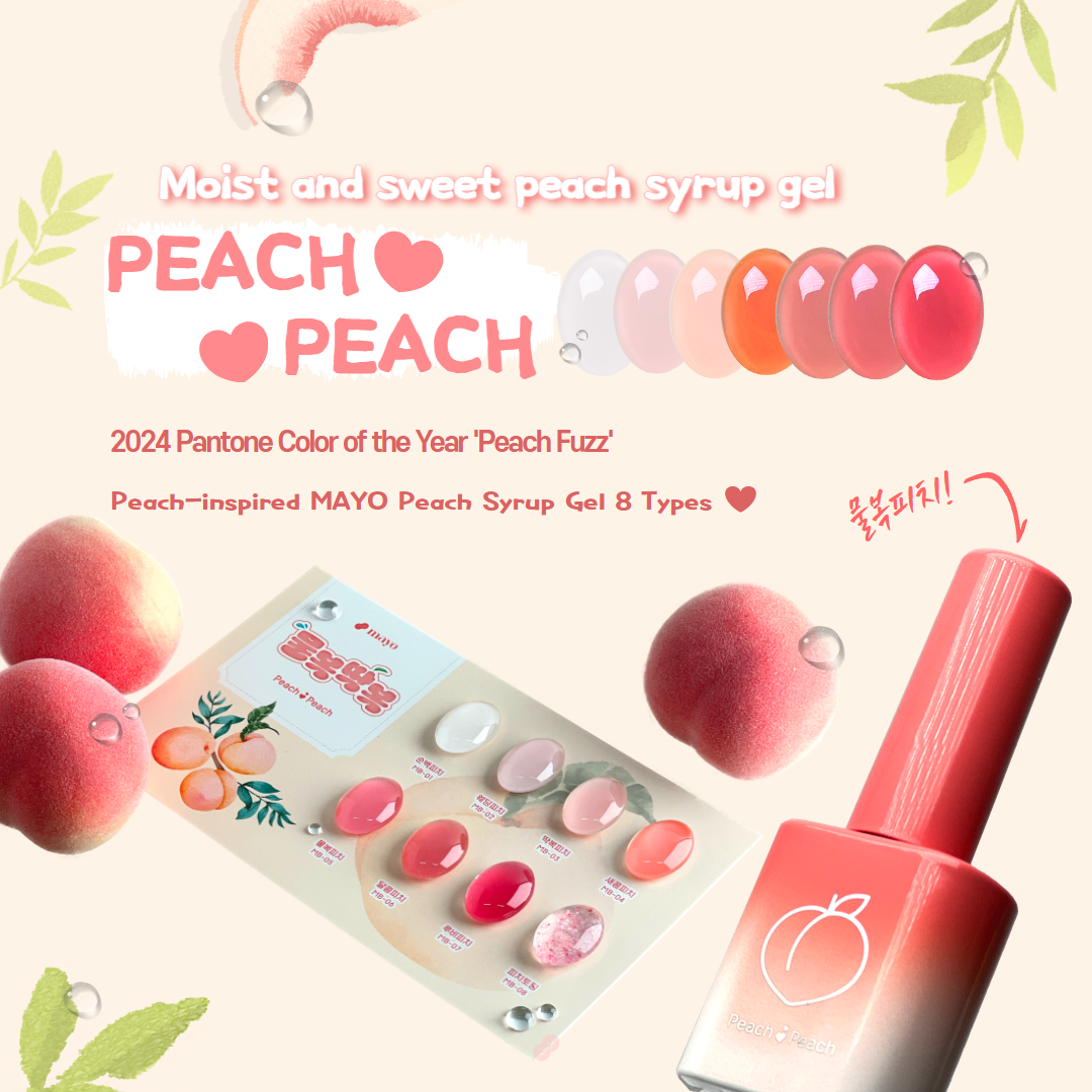 MAYO - Peach Peach 8pc Syrup Collection (Individuals/Full set)