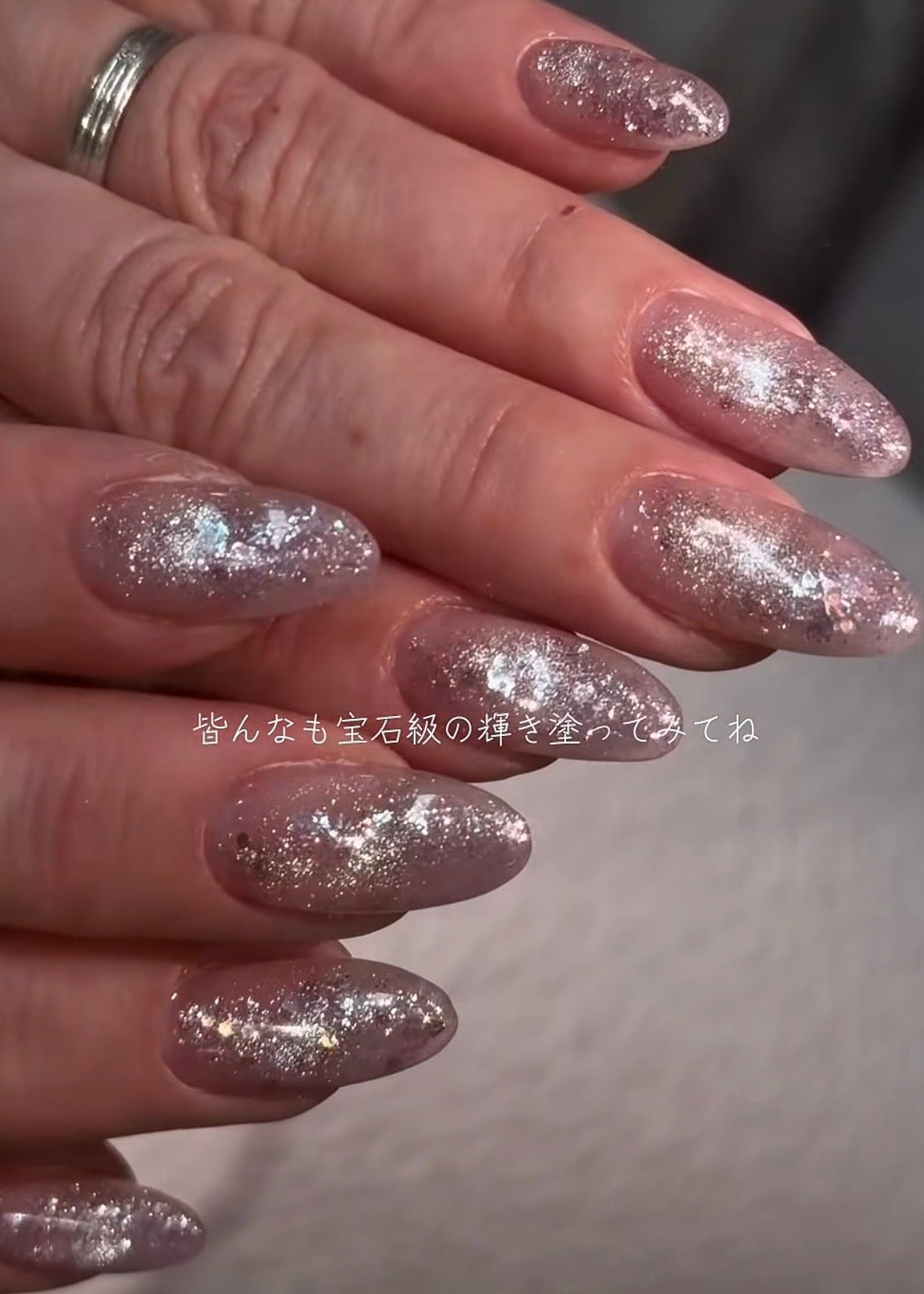 UNDERSPELL - Shuwa Glow Magnet Collection (10 colours)