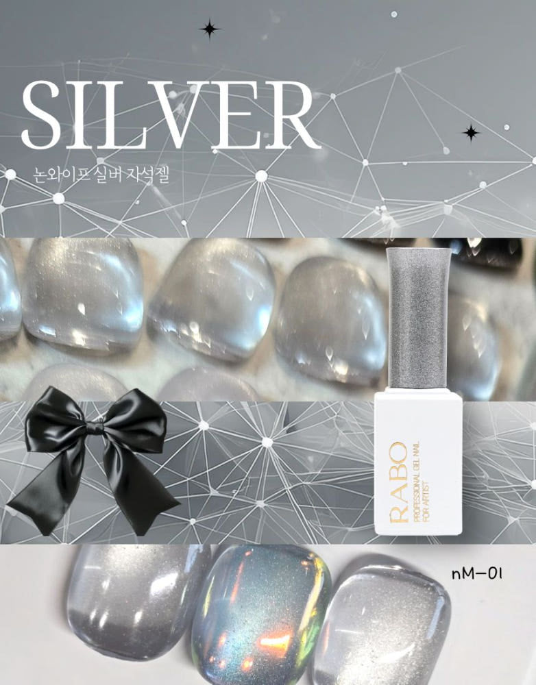 RABOGEL Silvair & Silver Magnet 2pcs Set