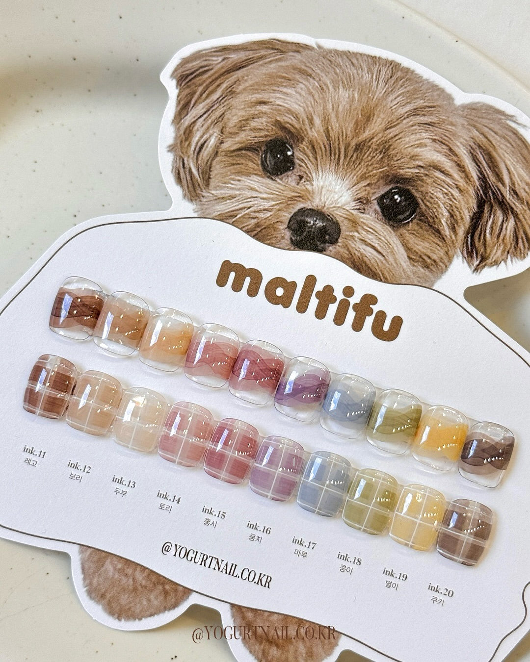 Yogurtnail Kr. - Maltifu Ink Collection (Individuals/Full set)