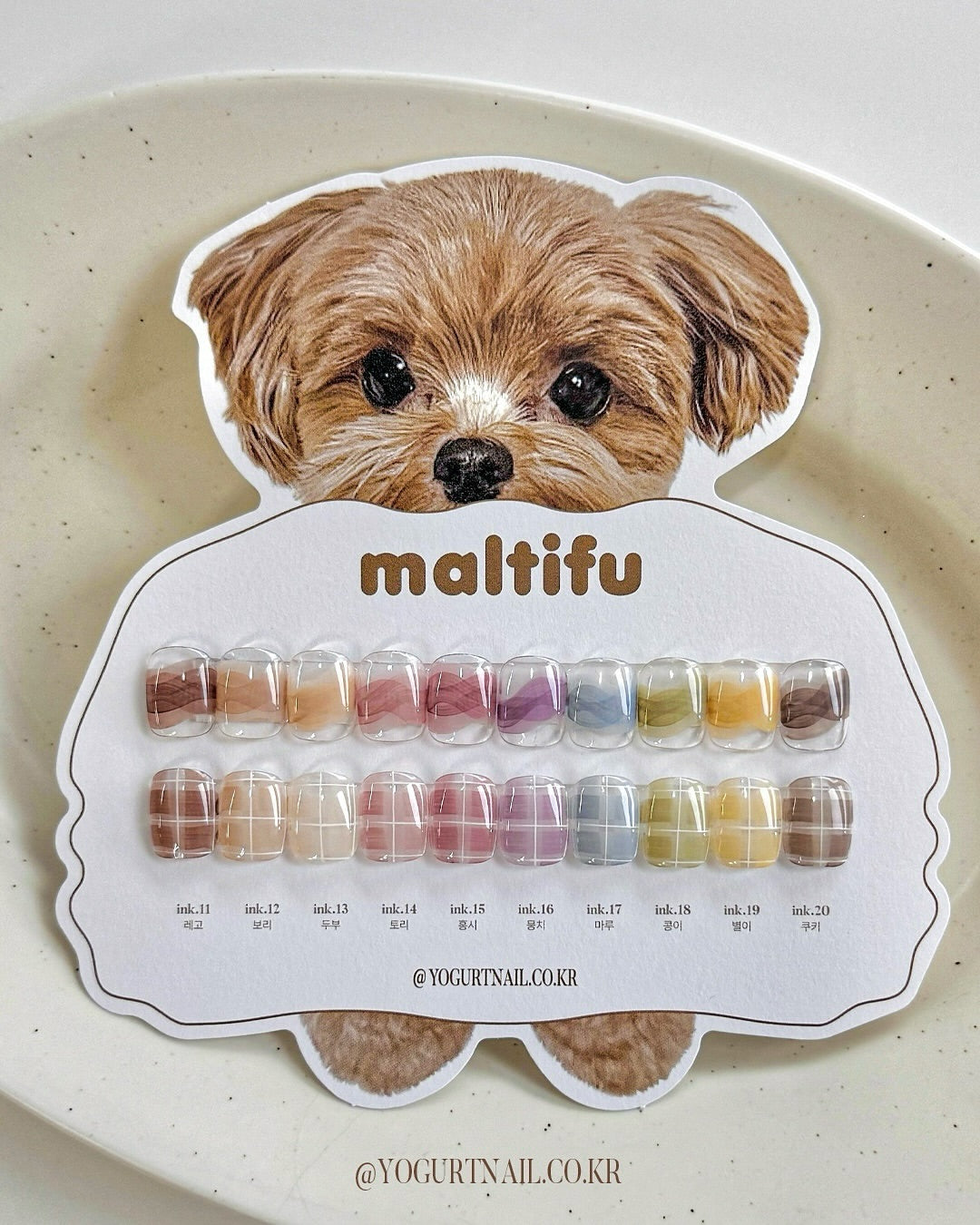 Yogurtnail Kr. - Maltifu Ink Collection (Individuals/Full set)