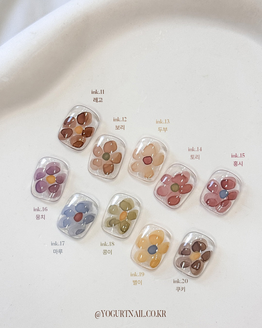 Yogurtnail Kr. - Maltifu Ink Collection (Individuals/Full set)