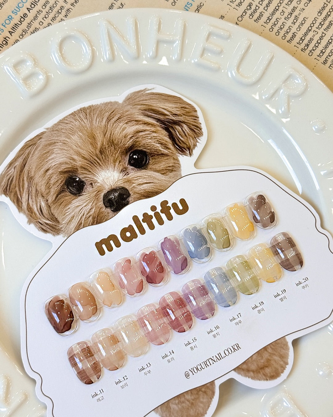 Yogurtnail Kr. - Maltifu Ink Collection (Individuals/Full set)
