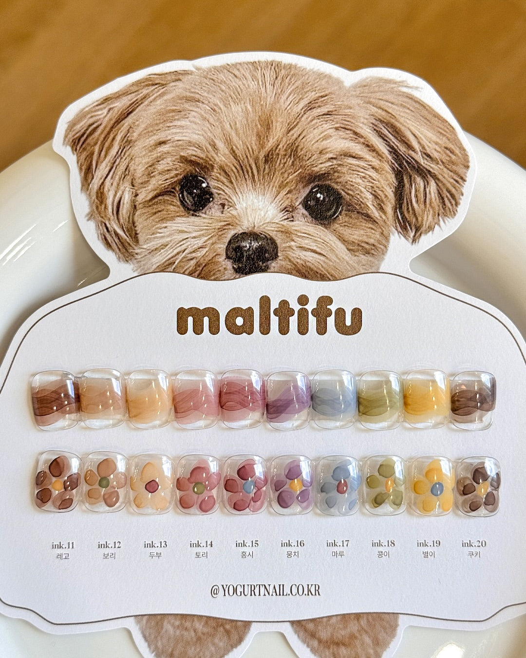 Yogurtnail Kr. - Maltifu Ink Collection (Individuals/Full set)
