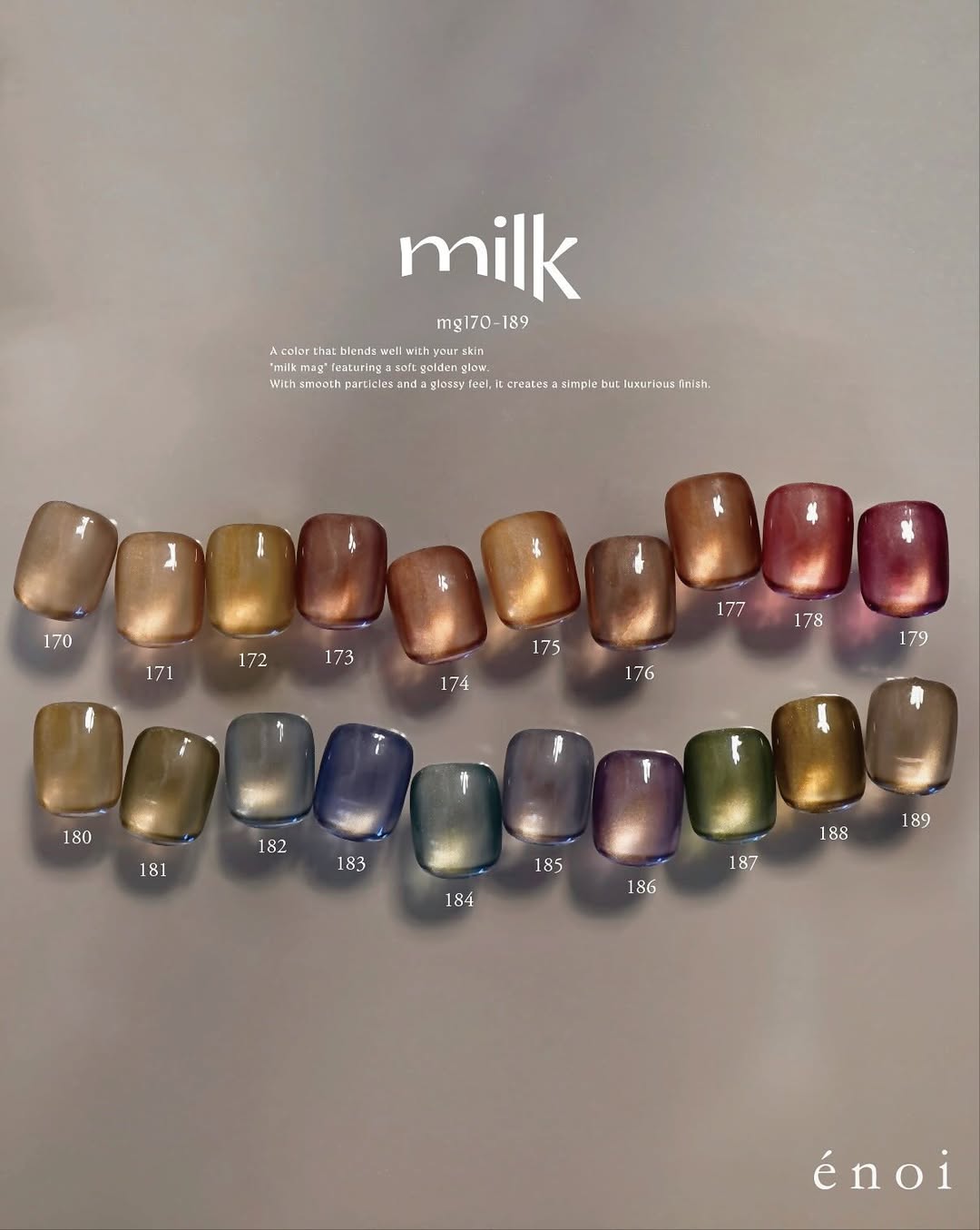 énoi - NEW IN* A/W Milk Mag mg170-189 (Individuals/Full set)