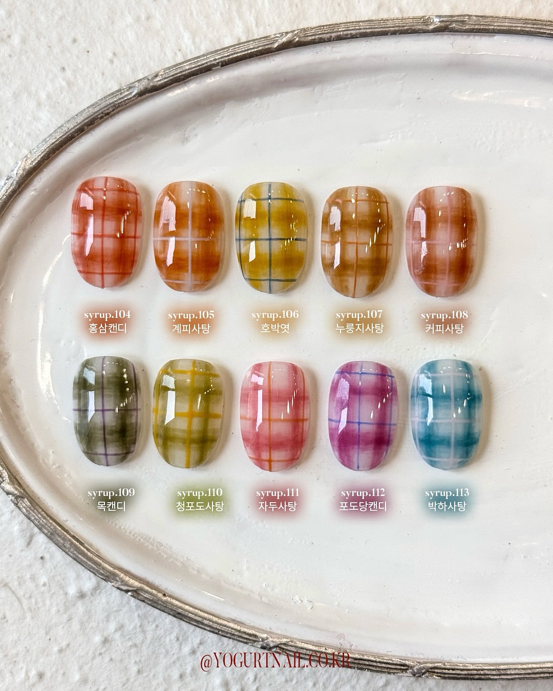 Yogurtnail Kr. - Pumpkin Candy Collection (Individuals/Full set)