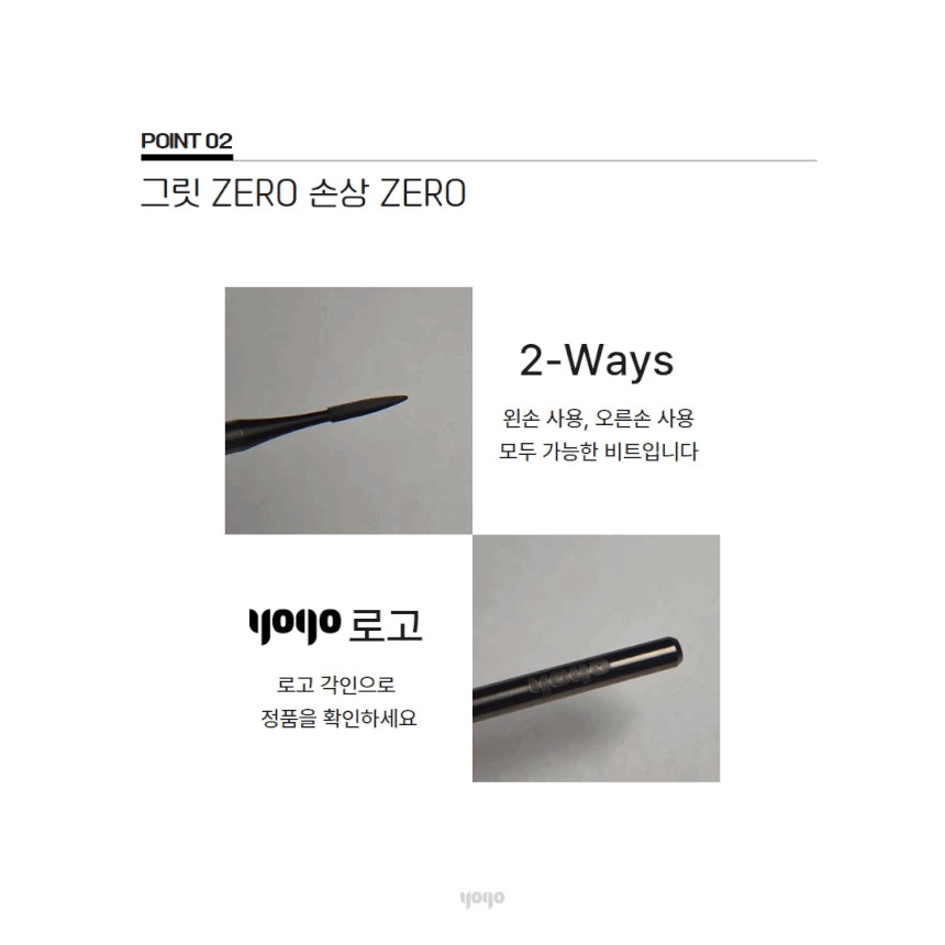 Yogo - Mango Pro Hexagon Bit