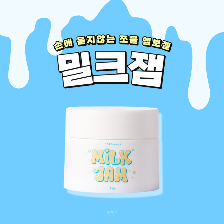 YOGO - Milk Jam