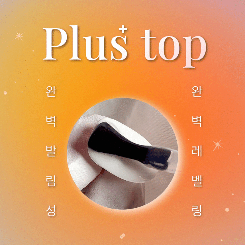 MAYO - Plus Top Gel