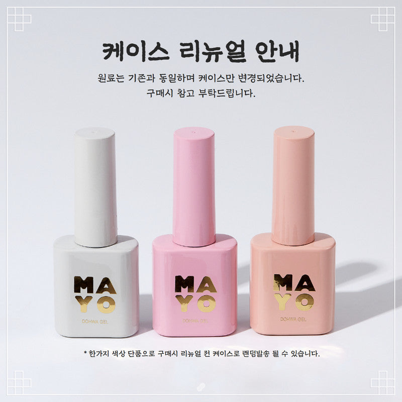 MAYO - Dohwa Syrup 3pc Set