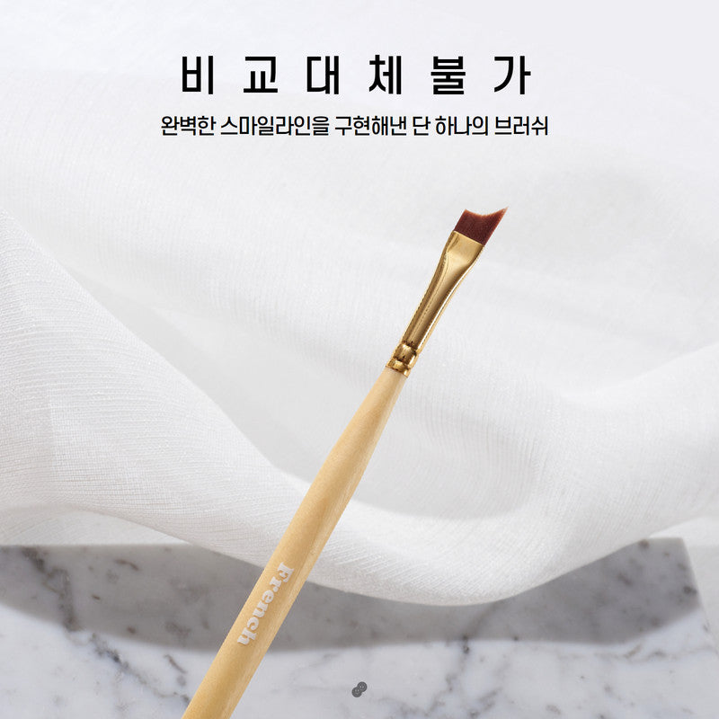 MAYO - French Brush