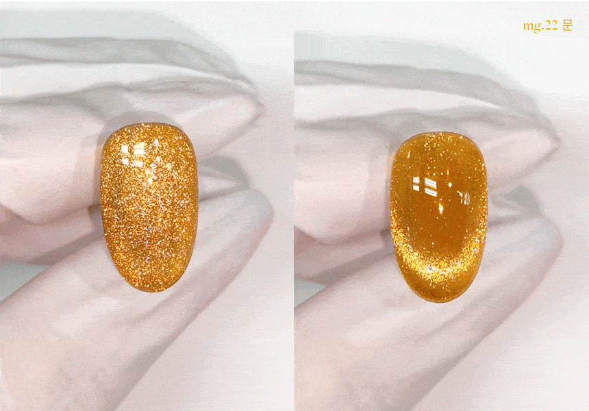 Yogurtnail Kr. - Magic Beads Magnetic Collection (Individuals/Full set)